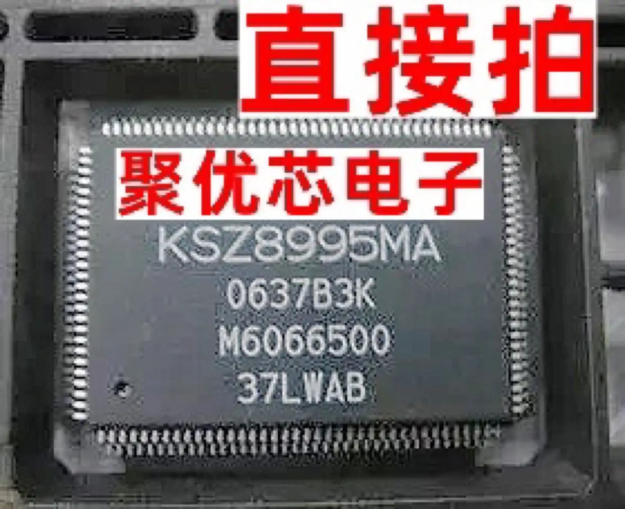 KSZ8995MA KS28995MA QFP128