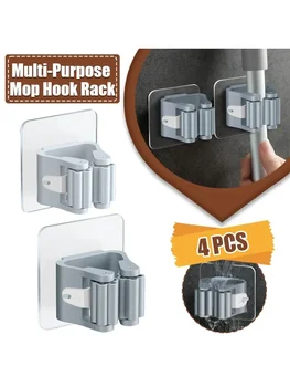 벽걸이 걸레 정리함 거치대, 방수 걸레 보관 랙 빗자루 행어 후크, 가정용 도구, 4 개