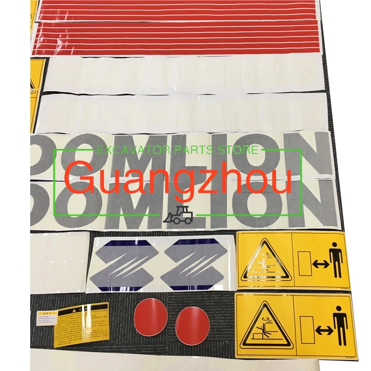 

Наклейка на весь экскаватор Zoomlion (модели ZE60, 70, 80, 90, 200, 210, 220, 230, 240E) – высокое качество