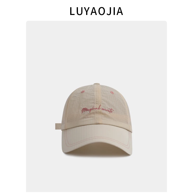 

Plaid letter embroidery thin quick-drying baseball cap women's summer outdoor sunshade cap tide