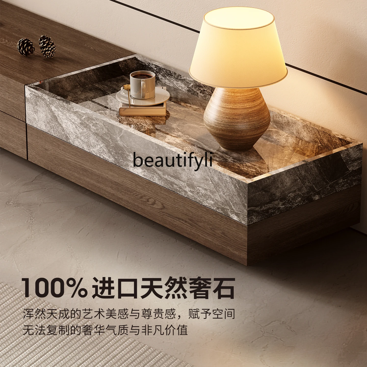 A139 Modern Minimalist Italian Light Luxury Natural Luxury Stone Solid Wood Storage TV Cabinet Home Floor Cabinet