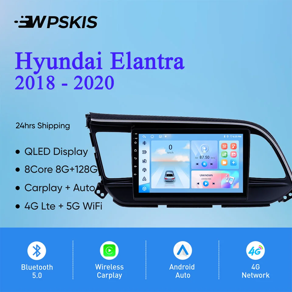 8Core أندرويد 14.0 راديو السيارة فيديو الموسيقى A/V مشغل رئيس وحدة لشركة هيونداي إلنترا 2018 - 2020 مع 4G Lte WiFi SWC DAB + DSP