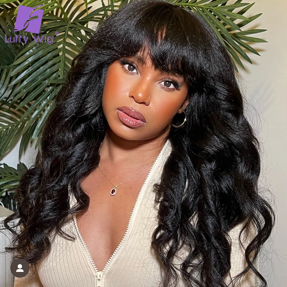 

Yaki Kinky Wave Wig With Bangs Human Hair Brazilian Remy 200% Density No Lace Wig Silk Scalp Top Machine Made Wig for Women