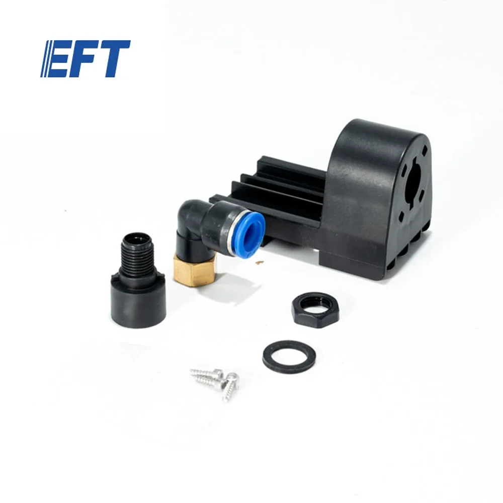 10.05.07.0037 EFT クイック分解ヘッド マザーシート 完成品 GX/1個 農業用ドローンメンテナンス部品