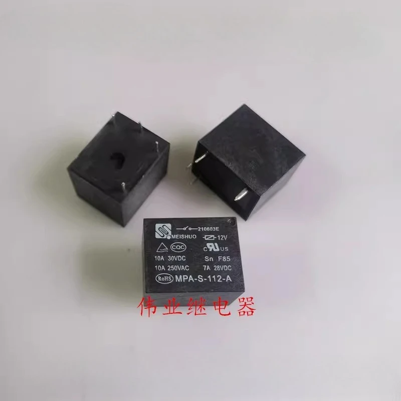 New 1pcs/lot MPA-S-112 124-A -C 4pins 5pins 12V 24V Electric Rice Cooker Soy Milk Maker Relay