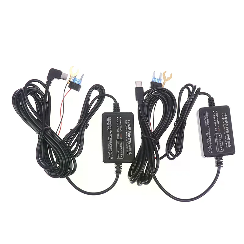12-24V To 5V 2.5A Parking Monitoring Car DVR Dashcam Camera Hardwire Kit With Low Voltage Protection Type-C USB Port