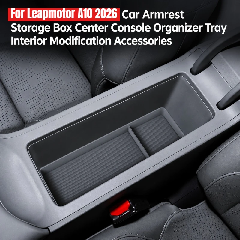 ‌-leapmotor-a10-2026年モデル用、センターコンソールに取り付けるシリコン製アームレスト収納ボックス、整理トレー、スマートフォンホルダー、内装改造用アクセサリー