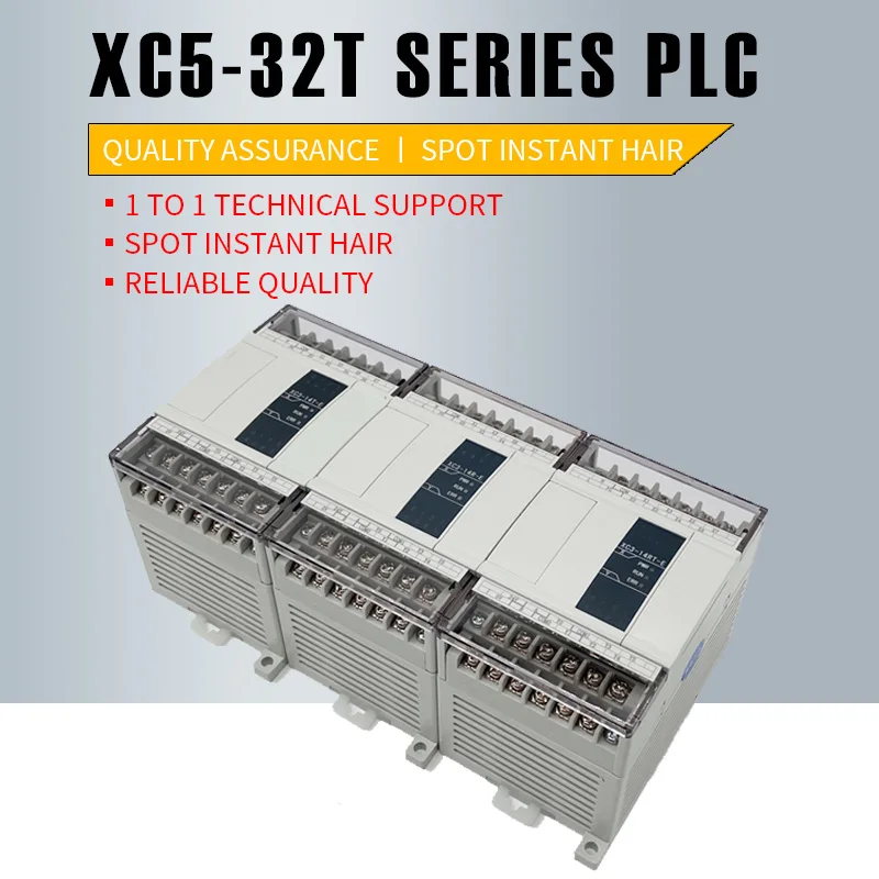 XC5-32T-C XC5-32T-E Xinje PLC Programmable Logic Controller CONTROLLER 18 DI/14 DO, AC220 or DC24V Power Supply