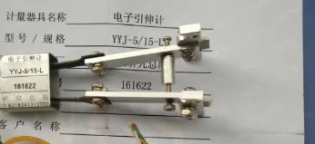 

Вторичный сварочный аппарат, колесо подачи проволоки, аксессуары для сварочного пистолета с газовым экраном, прижимное колесо машины подачи проволоки