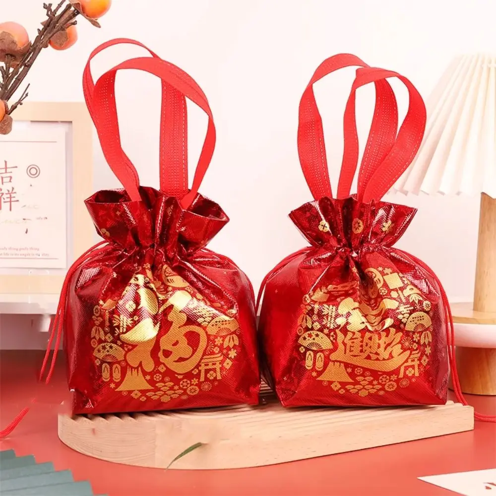 

Chinese Lunar Fu Character Drawstring Gift Bag Portable Eco-Friendly Candy Bag Foldable Goody Bag Pouch Eyelashes Makeup