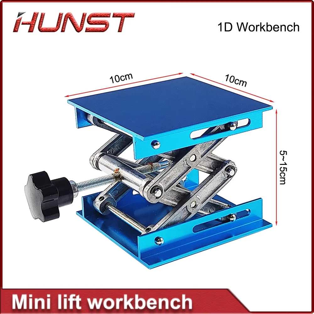 HUNST طاولة رفع مختبر لوحة جاك مقص حامل منصة راوتر منضدة الجدول النجارة رفع مختبر أدوات النجارة