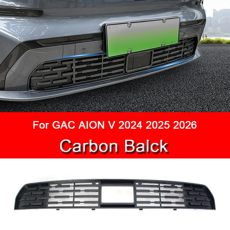 Snap On Insect Proof Net Car Front Grille Insect Proof Net Radiator Condenser Protective Cover Fit For GAC AION V 2024 2025 2026