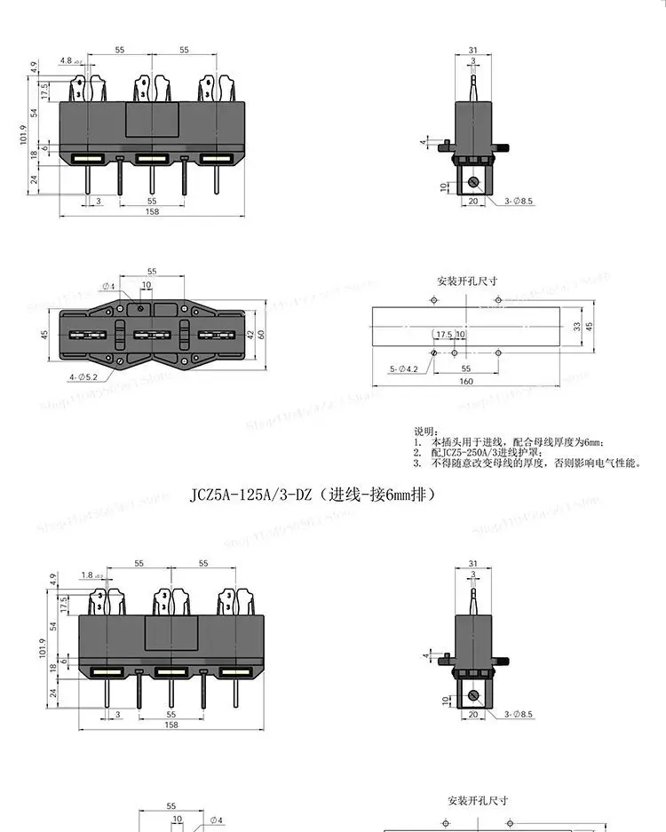JCZ5A Steker Dinamis Sirkuit Utama JCZ5B (G) 630A Soket Statis 400A250A Kabinet Laci