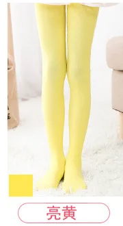 2024 GIRLS KIDS OPAQUE BALLET DANCE TIGHTS PANTYHOSE STOCKINGS VELET CHILDREN Women HOSIERY S M L XL XXL