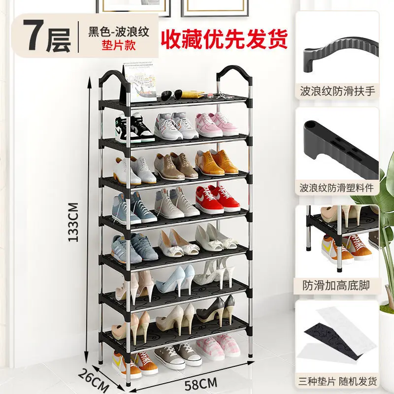 Simple Shoe Rack Reinforcement Iron Pipe Multi-layer Shoe Cabinets  Organizers Home Furniture DIY Assemble Storage Shoes Cabinet