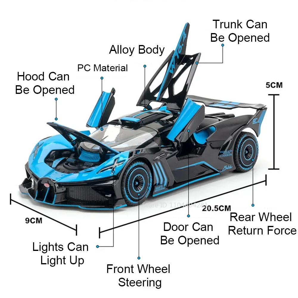 1:24 ボライド アトランティック モデルカー ダイキャスト合金 子供のおもちゃ スポーツカー ドアが開く サウンドライト プルバック車両 精巧なギフト