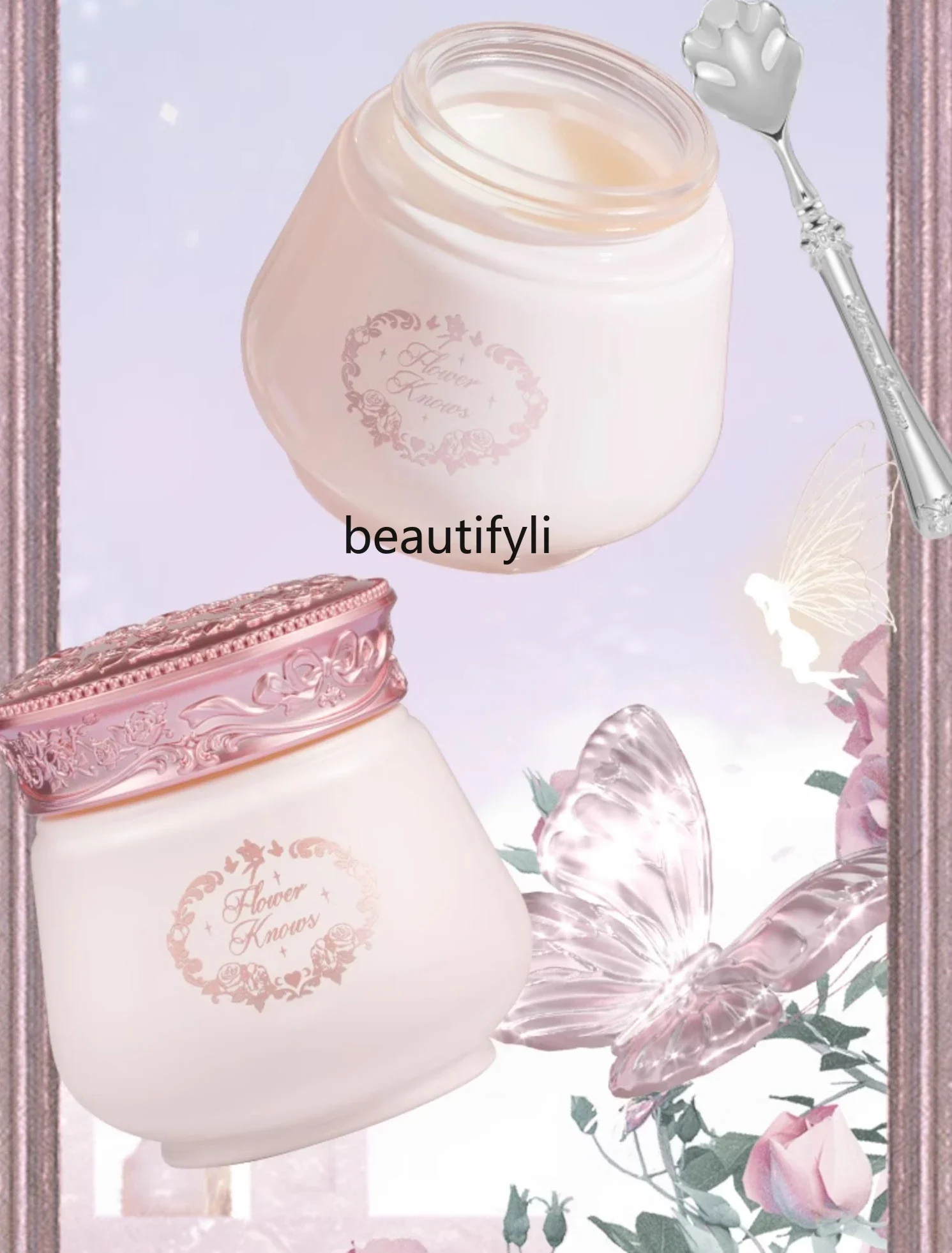 [New Product] Hua Know Midsummer Night Series Cleansing Cream Eyes, Lips and Faces Are Gentle and Not Stuffy