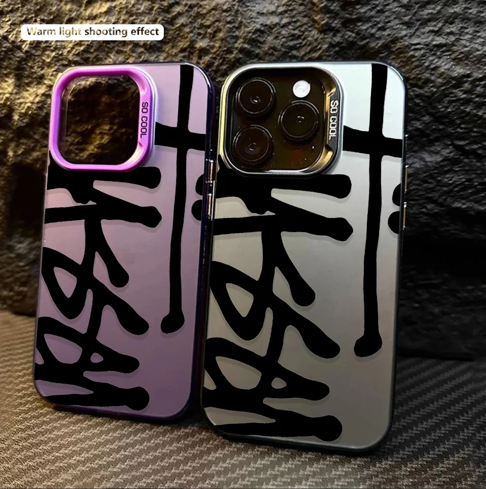 Bold Black Abstract Line Print Pattern Design Protective Cover for iPhone 17 16 15 14 13 12 11 16E Series Pro Max Plus