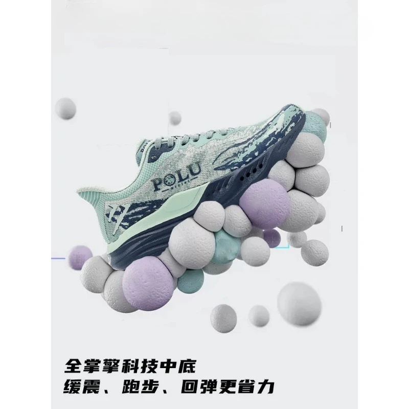 

Original Brand Comfortable Anti Slip Walking Jogging Shoe Designer Damping Running Trainers Sport Shoe Top Quality Running Shoe