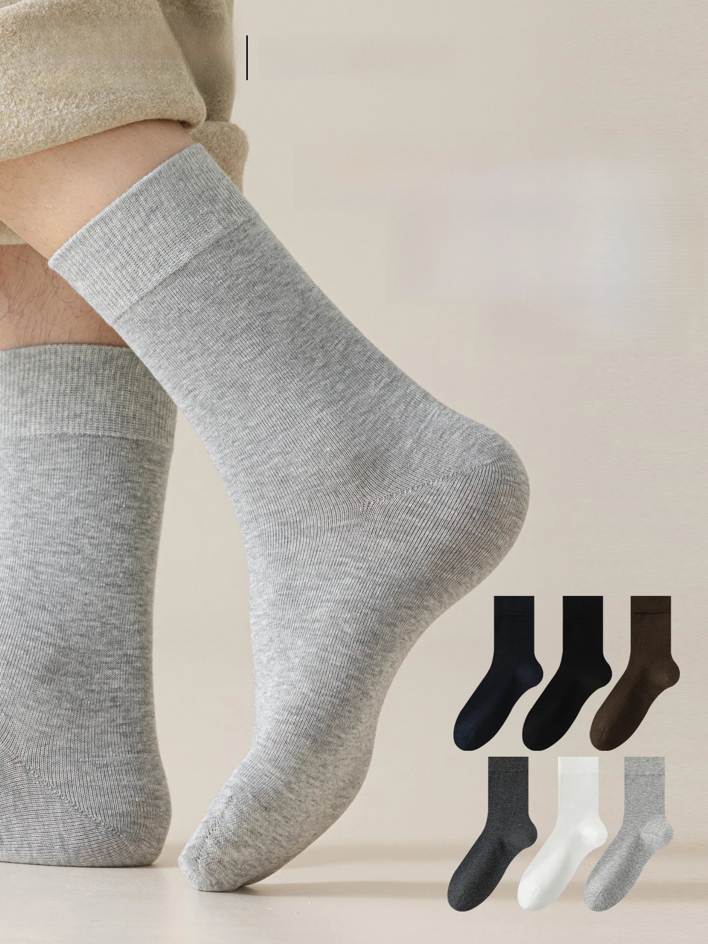 Men's Wool Socks Mid-Calf No-Show Winter Warm Pure Color Merino Wool Casual Knitted Anti-Bacterial Comfortable All-Day Wear