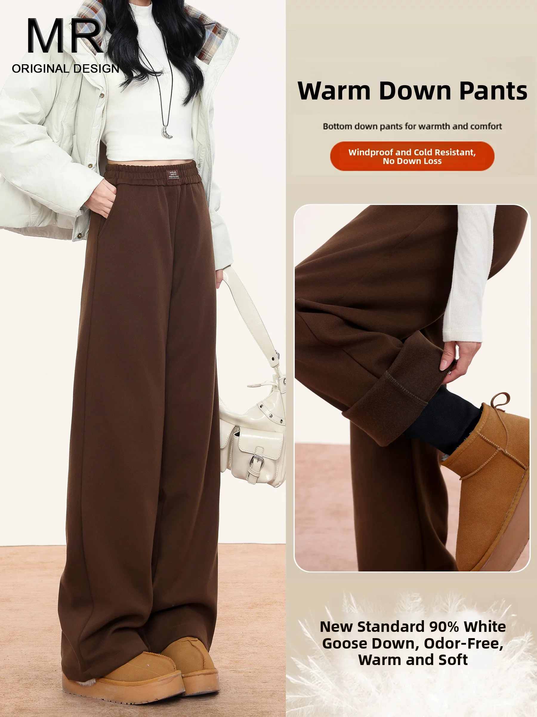 

Cafe Au Lait High Waist Thickened Fleece Lined Goose down Wide Leg Pants Women's Summer New Style Outerwear Trousers
