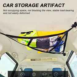 Car Ceiling Storage Net Pocket Auto Roof Pocket Net Bag Adjustable Mesh SUV Roof Organizer Car Interior Cargo Net Stowing