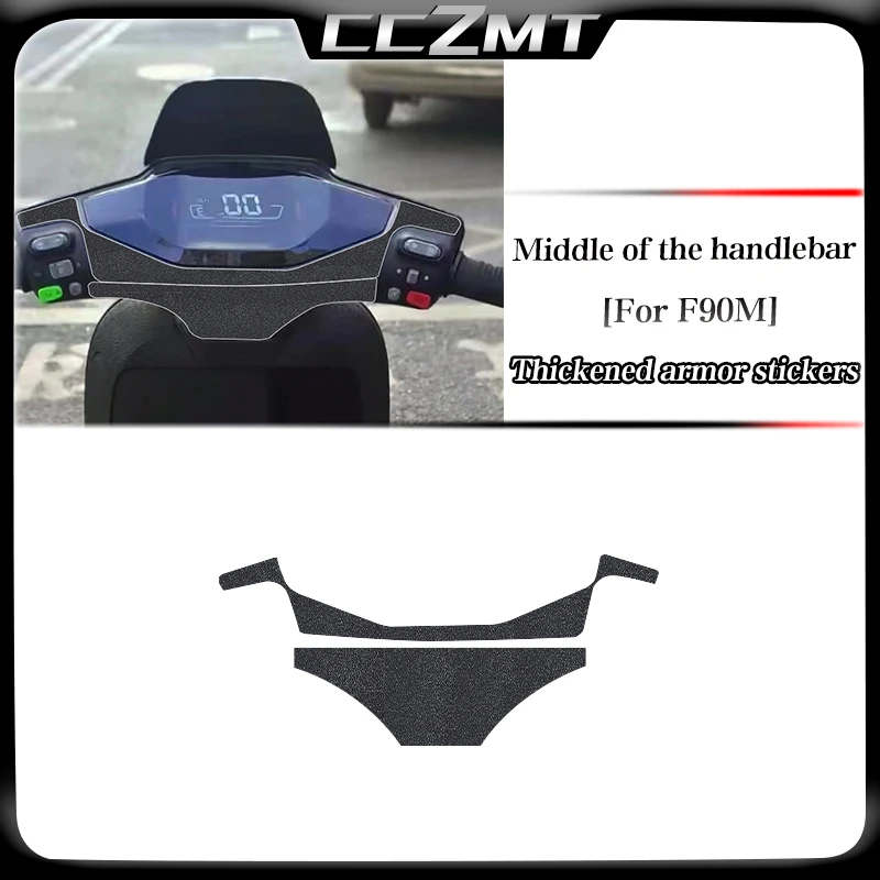 For Ninebot F90M body armor stickers with scratch protection stickers anti scratch modification accessories