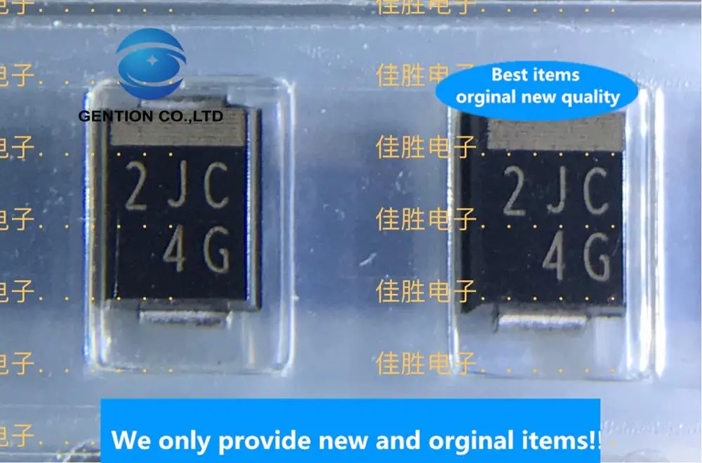 20PCS 100% New Orig…