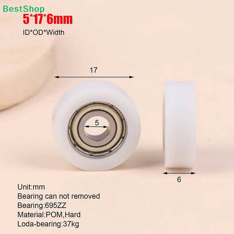 ★5*17*6mm Nylon Plastic Roller Guide Wheel 695zz Bearing Wheel POM Drawer Window Door Pulley Roller