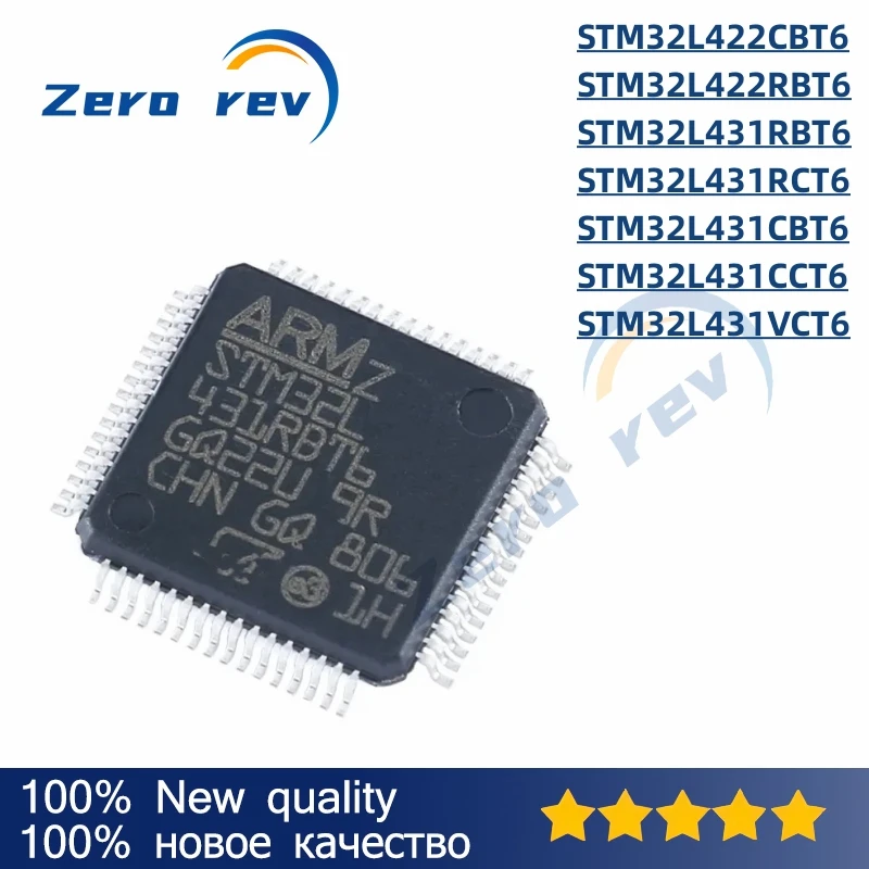 1Pcs 100% New STM32L422CBT6 STM32L422RBT6 STM32L431RBT6 STM32L431RCT6 STM32L431CBT6 STM32L431CCT6 STM32L431VCT6 LQFP