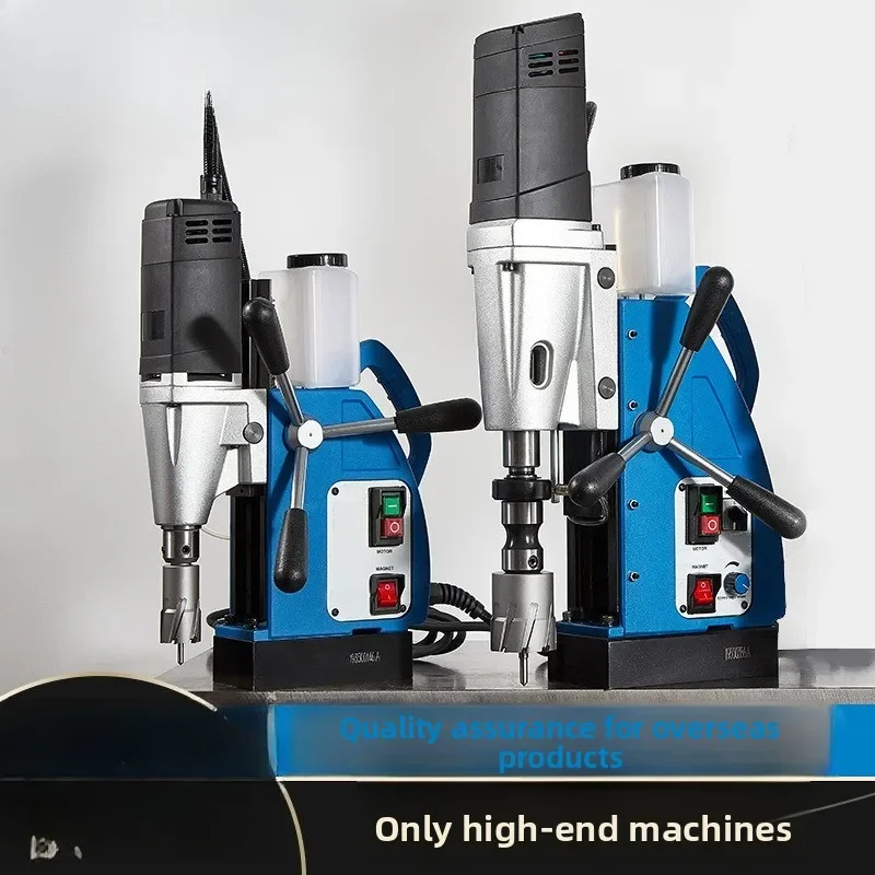 Powerful magnetic drilling and tapping machine, hollow drill bit twist drill head power tool