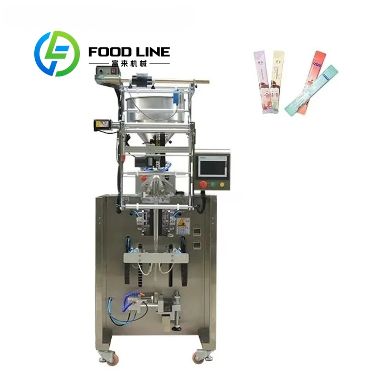 Automatic Vertical …