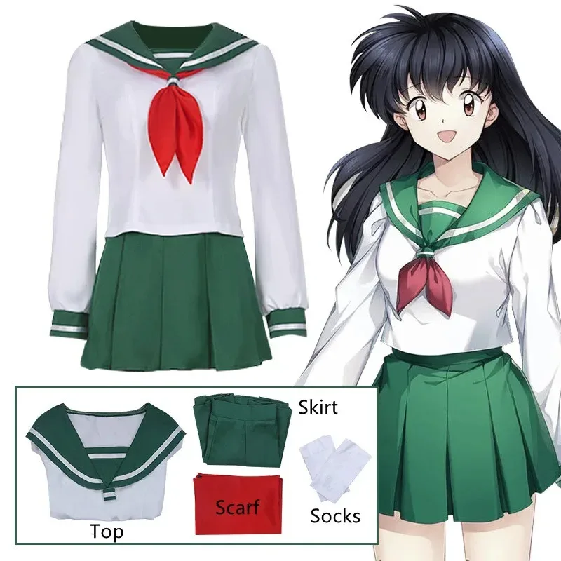 Disfraz de Cosplay de Anime InuYasha Kagome Higurashi, uniforme para mujeres y niñas, camisa, falda, traje, disfraz de Carnaval de Halloween para adultos