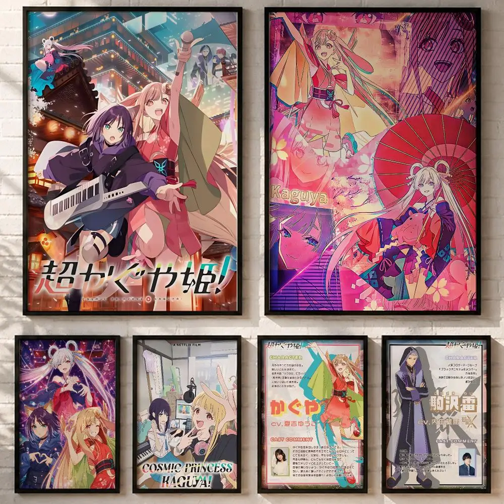 TV Cosmic Princess Kaguya Poster HD poster wall art self-stick no-residue for home cafe office great gift