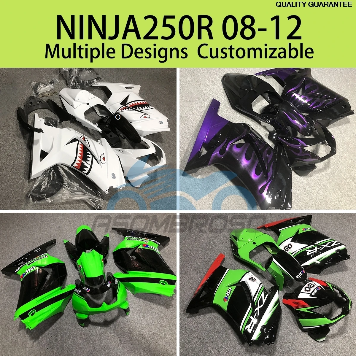 

NINJA250R 2008-2012 Motorcycle Spare Parts Fairing Kit for Kawasaki EX250R 08 09 10 11 12 Accessory Complete Fairings