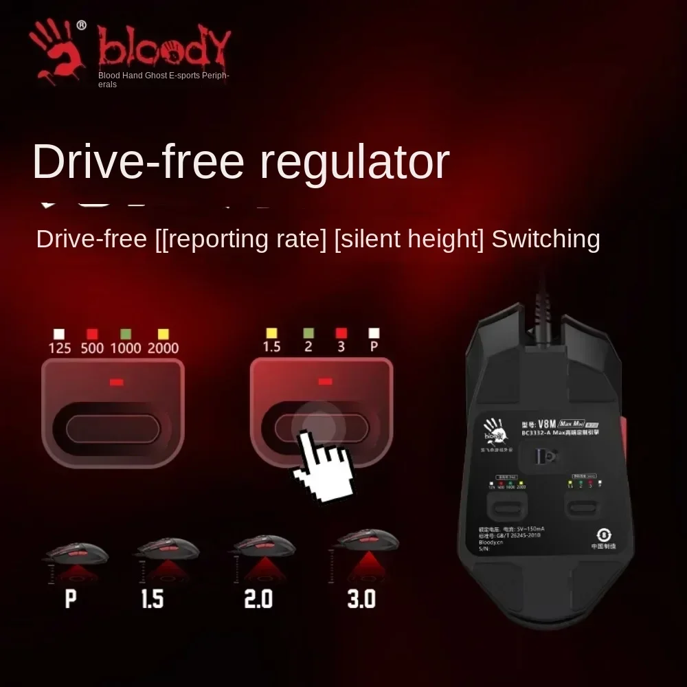 Bloody V8M Max Mini Gaming Mouse Wired Driverless BC3332-A 12000CPI RGB 4 Level LOD AFC Strike Tech 2Khz  4M EEPROM for FPS Game
