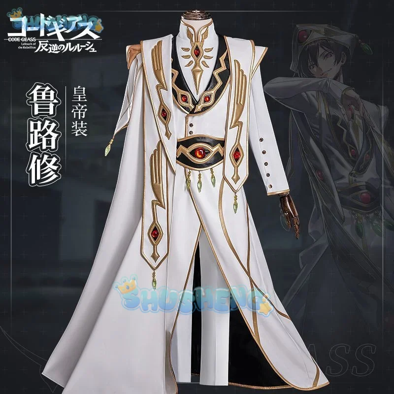 

FC6Аниме Code Geass Lelouch Lamperou Косплей Костюм для императора Униформа королевы для мужчин Хэллоуин Полный комплект аниме-одежды XS-XX @ FC