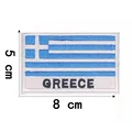 Greece 1