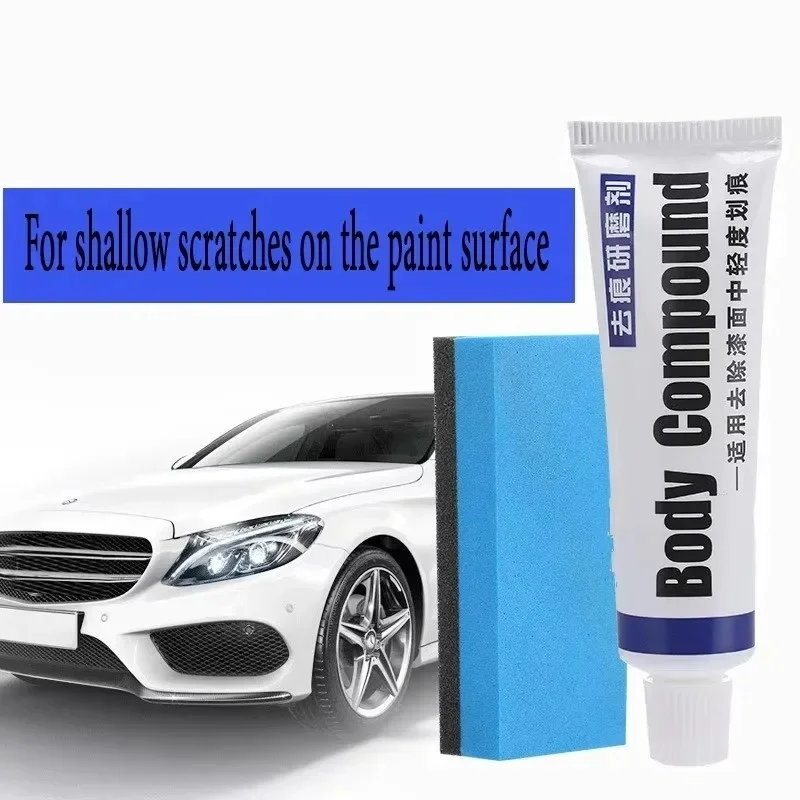1-6Set Car Scratch Remover For Autos Body Paint Scratch Care Auto Car Care Polishing And Polishing Compound Paste