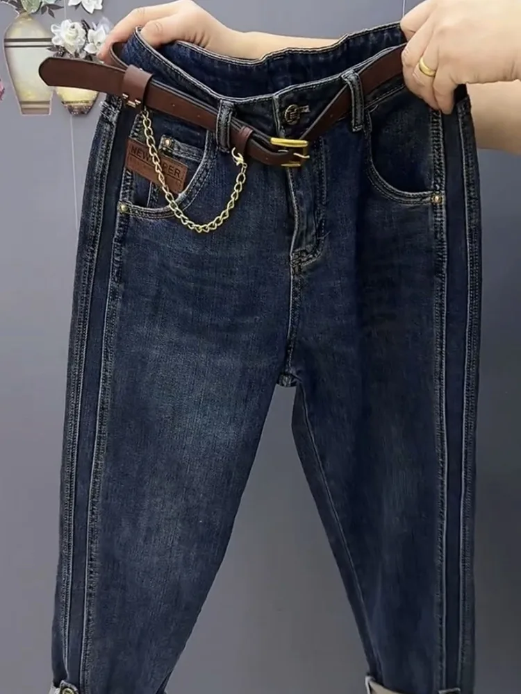 Frühling Herbst hohe Taille gerade Jeans große Loose Fit Stretch Haren Jeans hose Damen knöchel lange Jeans Hose 4xl