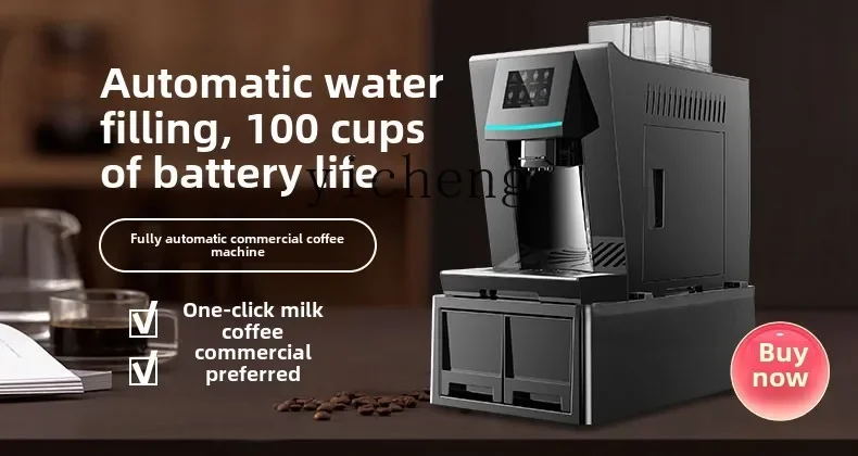 Zz automatic coffee machine home grinding small commercial milk foam office grinding integrated