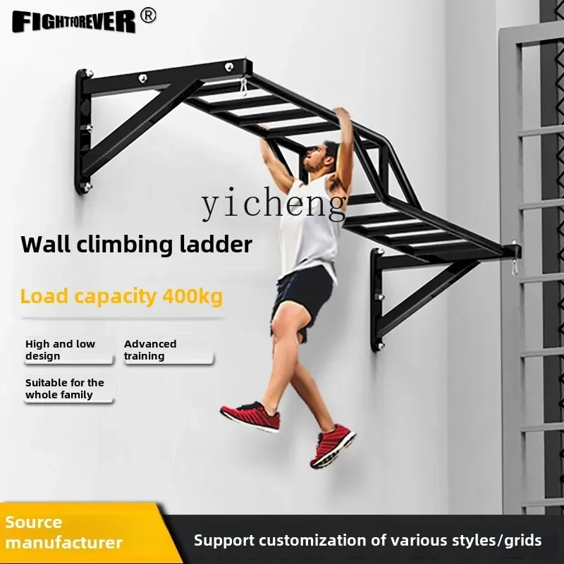 TQH wall climbing frame ladder rib frame horizontal bar body pull-up device home indoor adult fitness