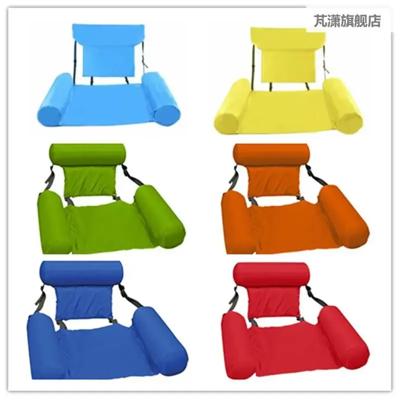 Cross border foldable inflatable lounge chair, floating sofa, floating playground sand, folding hair, floating row