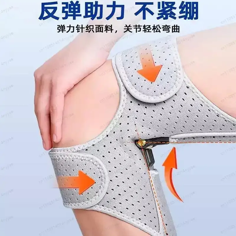 Smart Knee Exoskeleton for Walking Assist | Electric Support for Elderly & Recovery, Helps with Stairs, Hiking & Daily Mobility