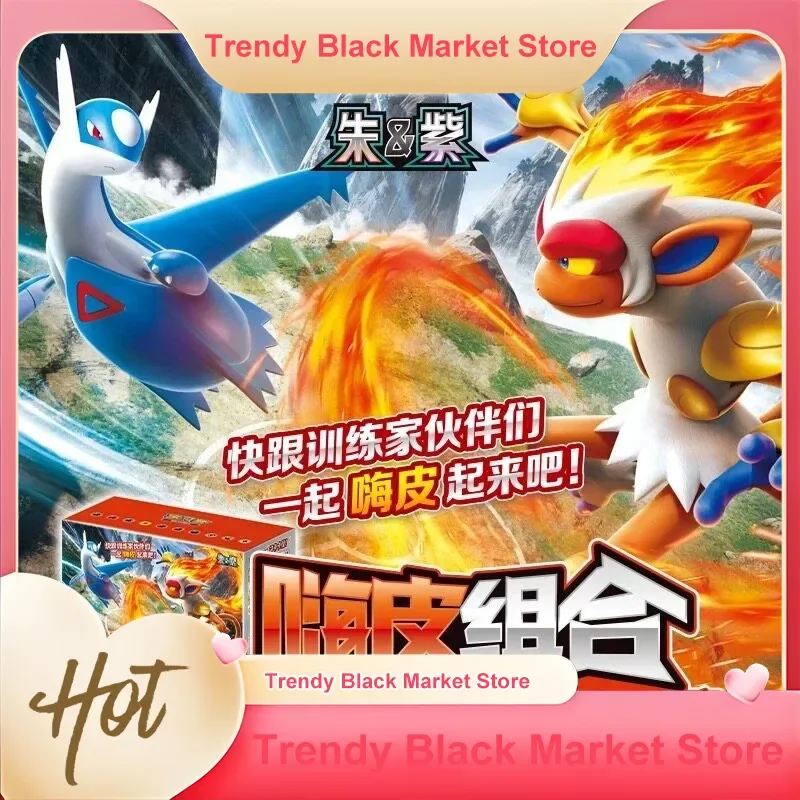 official-pokemon-tcg-simplified-chinese-happy-combo-3-scarlet-violet-deck-box-sealed-collectible-card-game-set-for-collectors