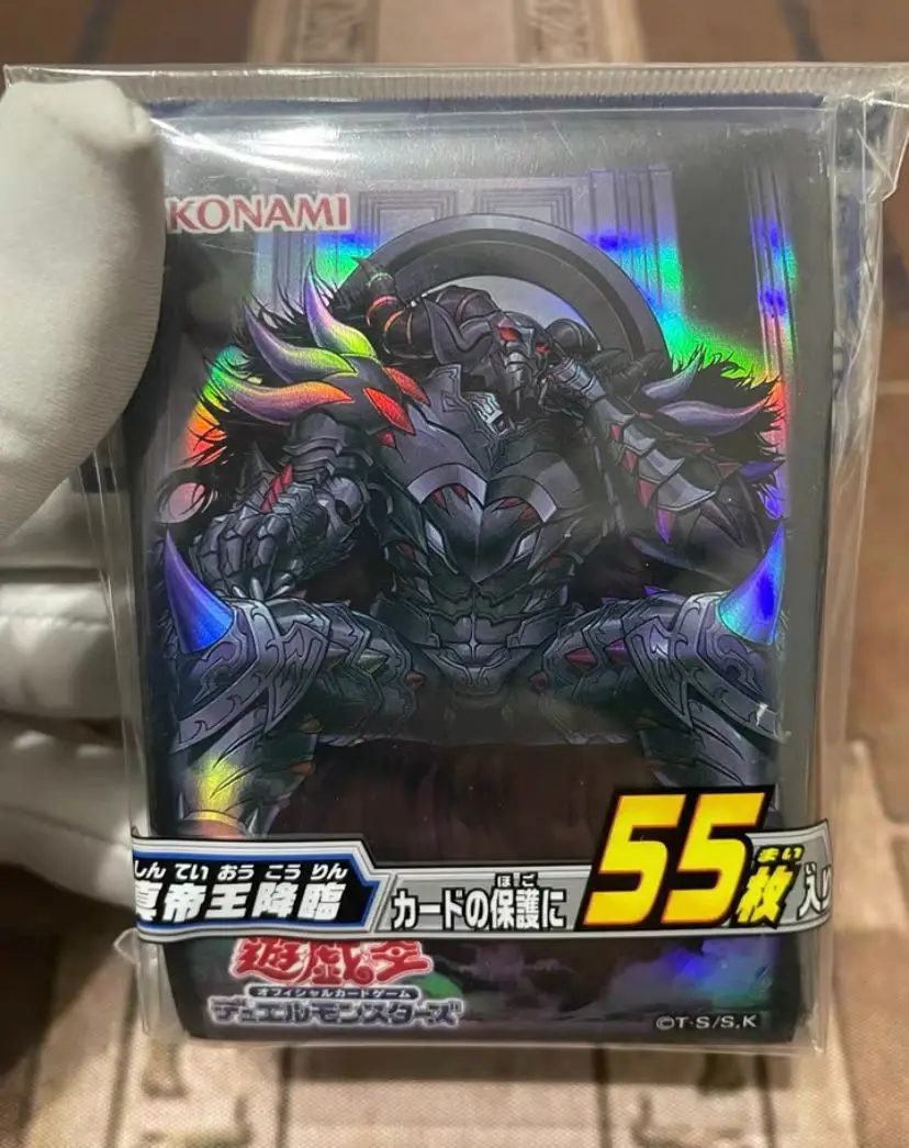 Yugioh erebus der Unterwelt monarch 55 pcs Karten hülle versiegelt japanisch