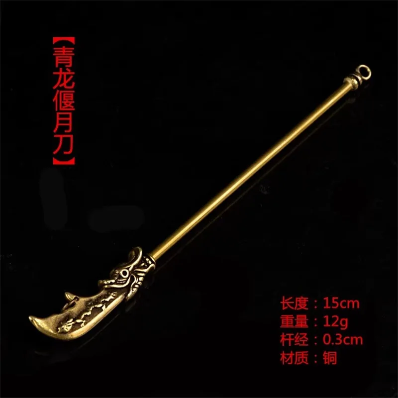 

1/12 Soldier Mini Weapon Pure Copper Qinglong Yanyue Blade Model Accessories High Quality Fit 6'' Action Figures Body In Stock