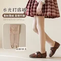 9518 Skin