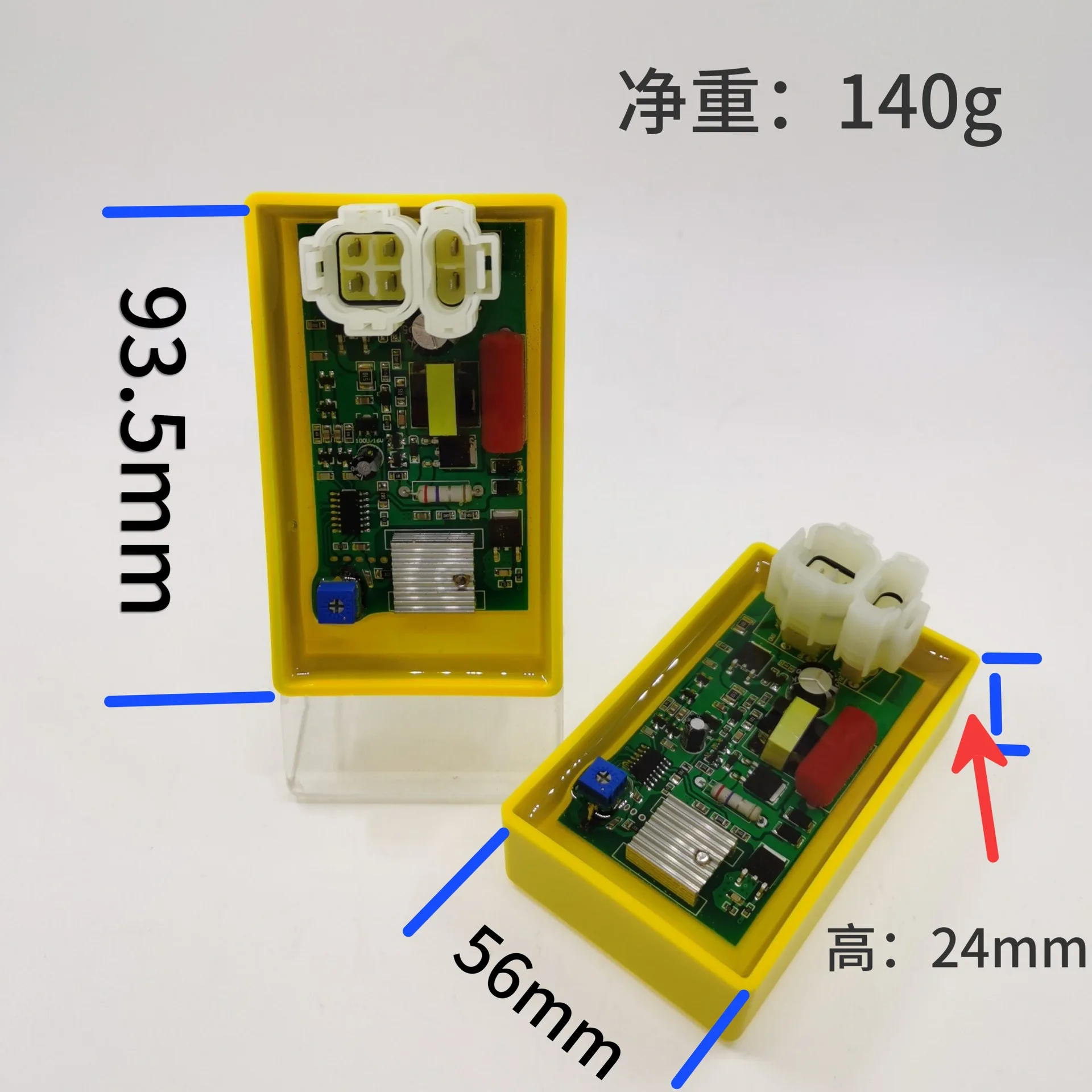 Motorcycle accessories starter GY6125 DC CDI ATV transparent rubber modified electronic igniter