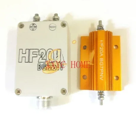 HF20A short wave 1.5-30Mhz full band without blind area antenna